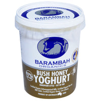 Organic Yoghurt - Honey (500g) Barambah