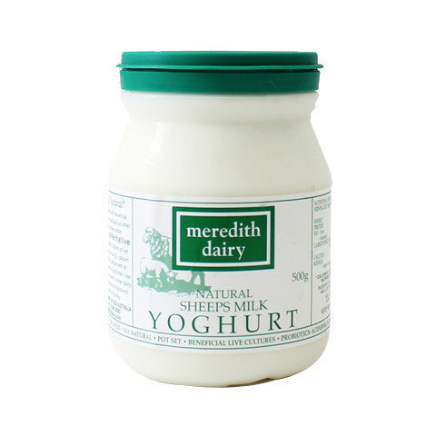 Yoghurt - Green (500g) Meredith